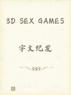 3D SEX GAMES